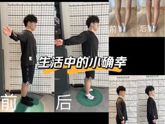 -威克健身游泳(万菱汇店)