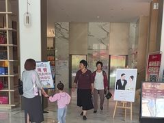 -映像威海·海鲜味道(经区店)