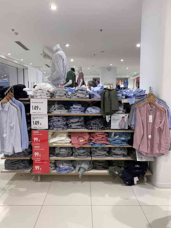 uniqlo(万达广场店)-"优衣库宝山万达店,宝山万达广场一楼,这.