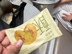 -喜茶(广州中山六路店)