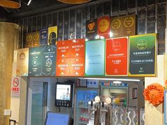 -羊大爷涮肉(亮马桥店)