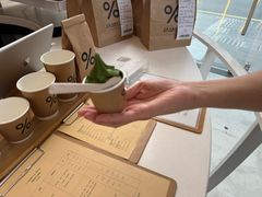 -% Arabica阿拉比卡咖啡(深圳湾万象城店)