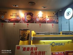 -麦当劳(西单明珠店)