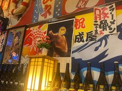 -平成屋· Late Night 食堂(四川北路店)