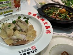 -沿江海南菜·文昌鸡祖师爷(大东海店)