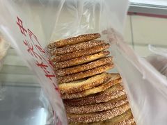 -中关村茶点