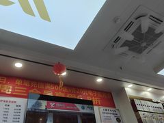-郑远元专业修脚房(百花三路店)