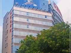 -丽逸酒店