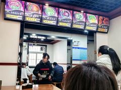 -成都麻辣肉饼(上马营店)