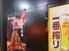 -小红烤翅(傅厚岗店)