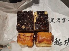 -芦庄子桂顺斋(和平路总店)