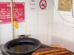 -水丰锅贴(延吉东路店)