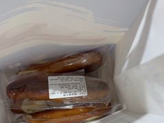 -小飞象面包公社(珠江路金鹰店)