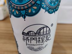 -桥门程记(兰州南关夜市店)