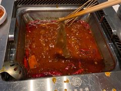 -宽来·欢聚火锅(来福士广场水景店)