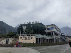 -北川老县城地震遗址
