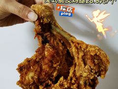 美式脆皮鸡腿-白纸坊美式炸鸡
