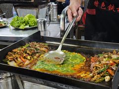 -郝大姐·乌龙山铁板烧(大学城三店)