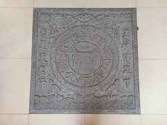 -鼎丰真(四马路店)