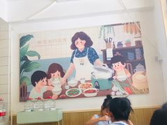 -米国现煲煲仔饭(塔子湖店)