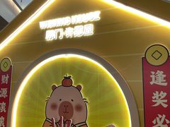 -皇庭广场(福华三路店)