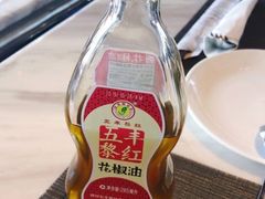 -克丽司汀酒店-日光阁餐厅