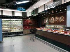 -中商优品汇超市(中南店)