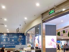 -萨莉亚意式餐厅(南开大悦城店)