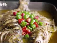 -半天妖烤鱼(烟台宝龙店)