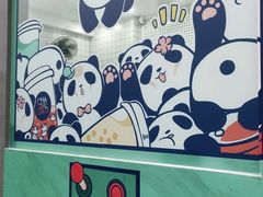 -茶百道(春熙路银石广场店)