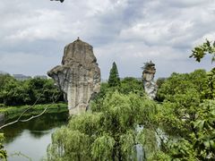-柯岩风景区