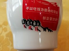 -哈密站