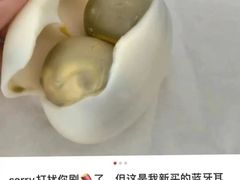 -德克士(北关店)