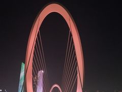 -南京眼步行桥