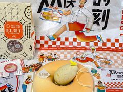 -壹点壹客·生日蛋糕(龙岗店)