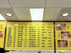 -四里沙茶面(七星西路分店)