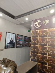 -升艾堂亚健康调理中心