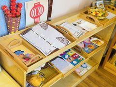 -伊顿幼儿园(济南大地锐城校区)