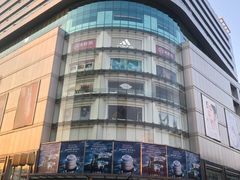 -并州饭店(千峰南路店)