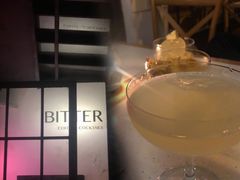 -Bitter酒吧(五原路店)
