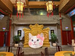 -仿膳饭庄·宫廷风味(百年传承店)