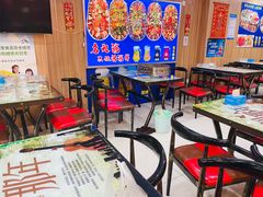 大堂-名超海鲜烧烤大排档