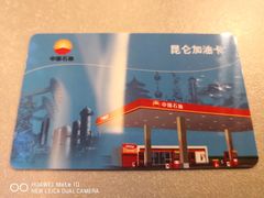 -中国石油(常德路加油站)