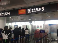 -常州奔牛国际机场