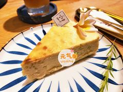 -25#COFFEE(古地石店)