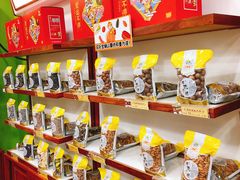 -粒上皇(崇文门店)