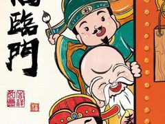 -大熊熊螺蛳粉(埌西店)