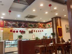 -王興記(中山路店)