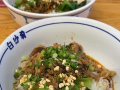 -白沙肴·长沙米粉.小炒湘菜(石厦时代广场店)
