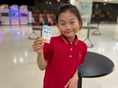 -南京棋院(奥体校区)